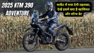 2025 Ktm 390 Adventure Launch Date Price in India